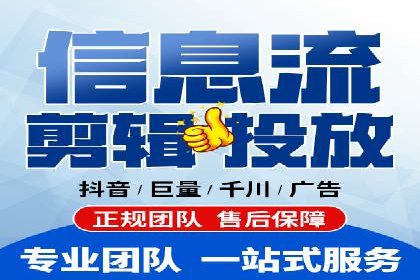 百度推广排名案例研究：如何利用关键词提升品牌知名度